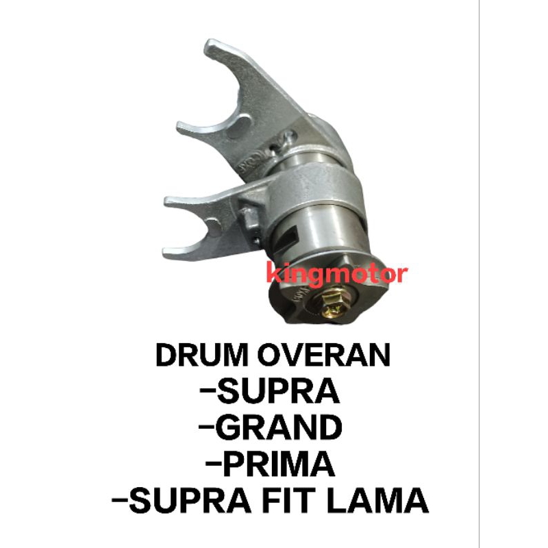 DRUM GIGI MESIN GARPU GIR RASIO DRUM OPERAN SENDOK CAPIT UDANG FORK SHIFT ASSY GRAND SUPRA PRIMA FIT