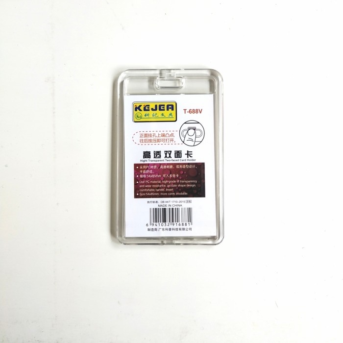 

Casing Akrilik Kejea/Casing Akrilik Bagus/Casing Akrilik T-688V/Name Tag Akrilik