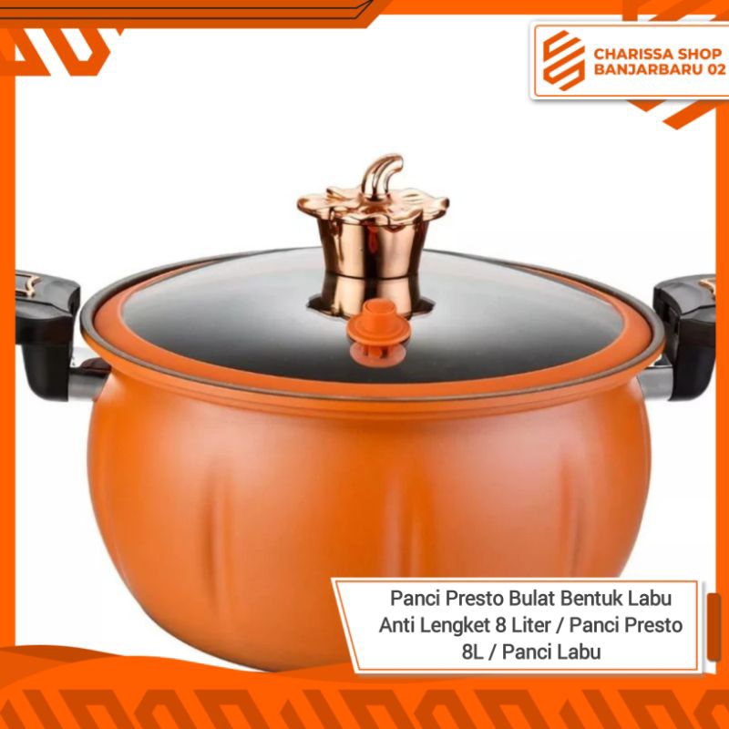 Panci Presto Bulat Bentuk Labu Anti Lengket 8 Liter / Panci Presto 8L / Panci Labu