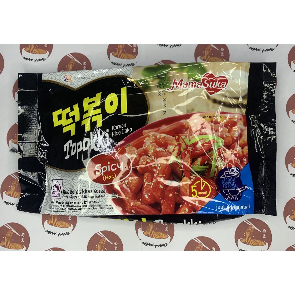 

Mamasuka Topokki Spicy 134 gr