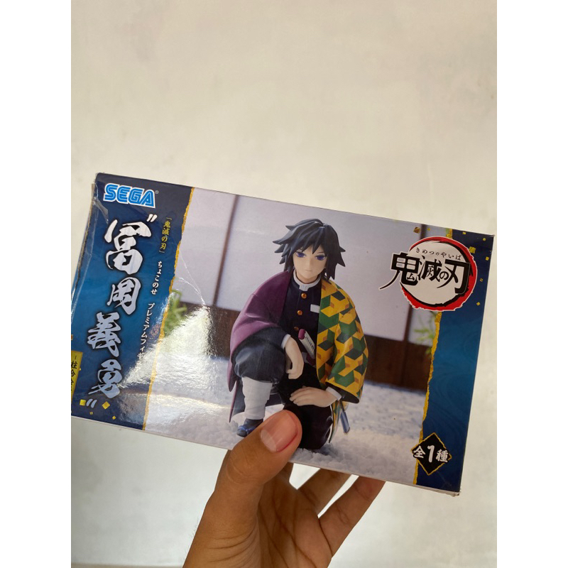 Action Figure Giyu original minus box