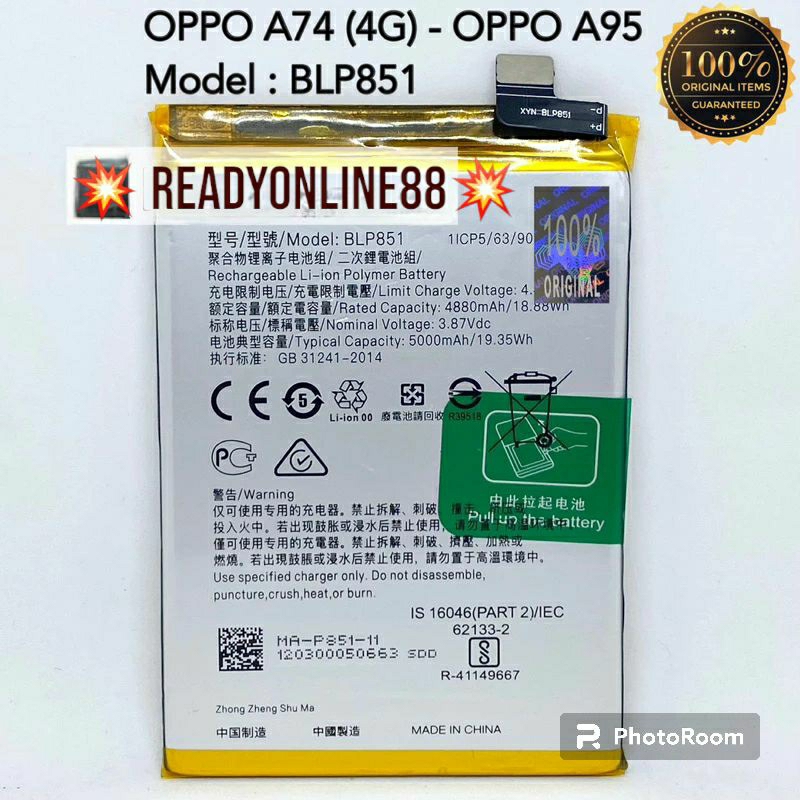 Baterai Oppo A75 4G Batre Oppo A95 Baterai Oppo BLP851