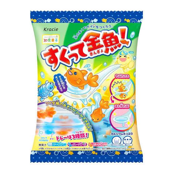 

Kracie Popin Cookin DIY Candy Kit Goldfish Scooping