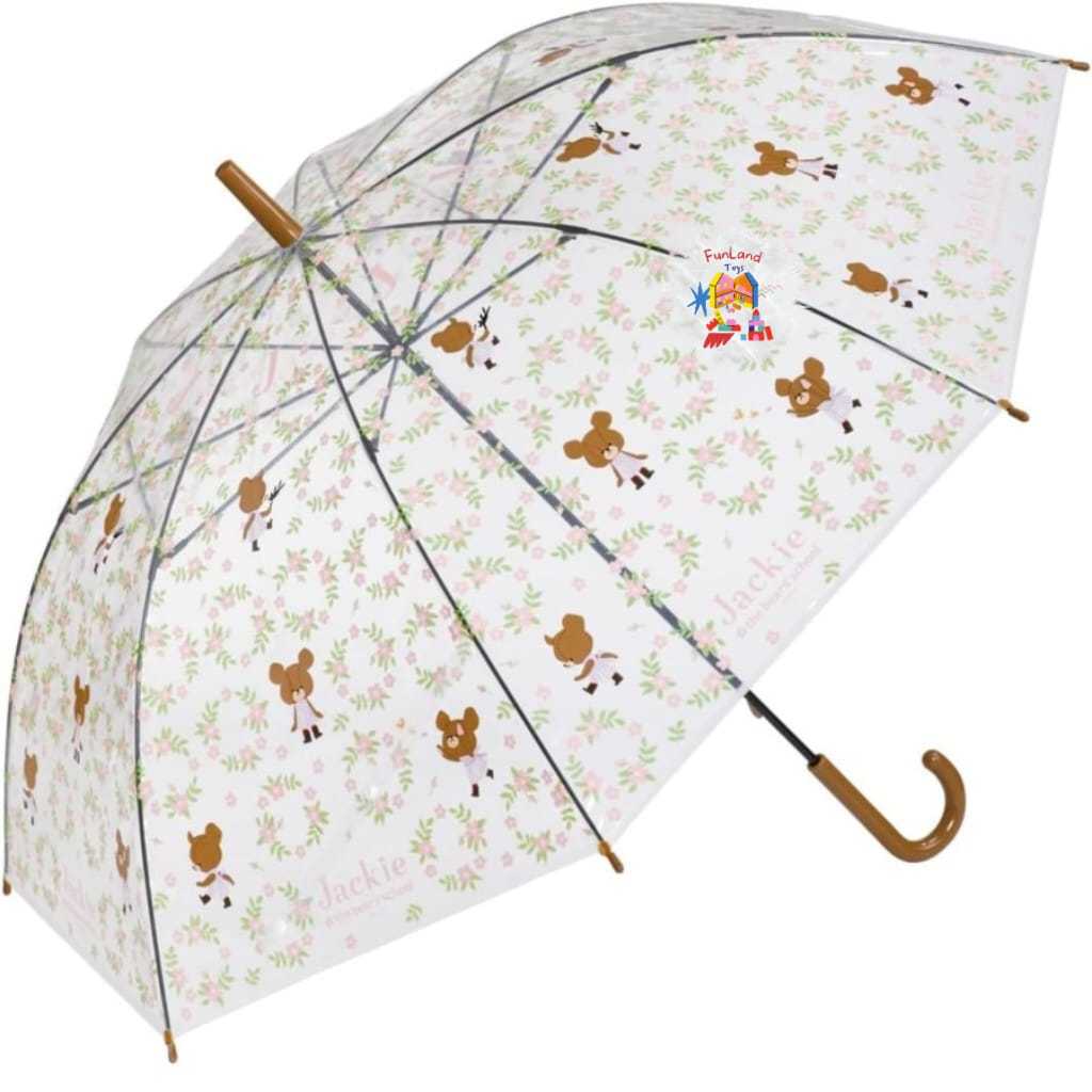 Bear School Vinyl Umbrella 60cm