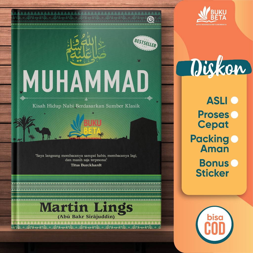 Muhammad - Martin Lings