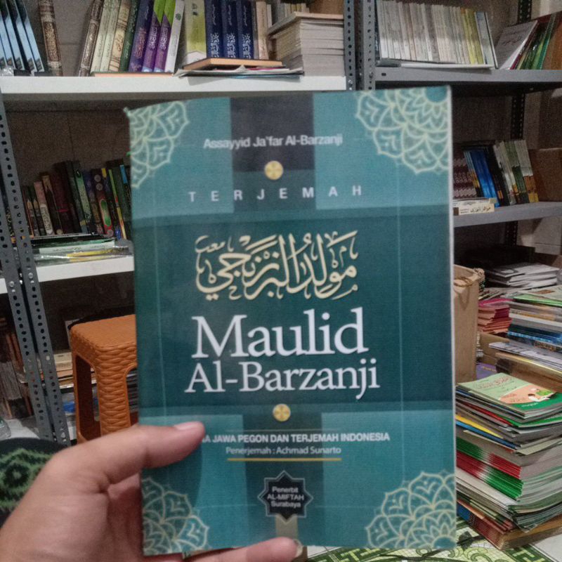 Maulid Barzanji Jawa pegon Indonesia