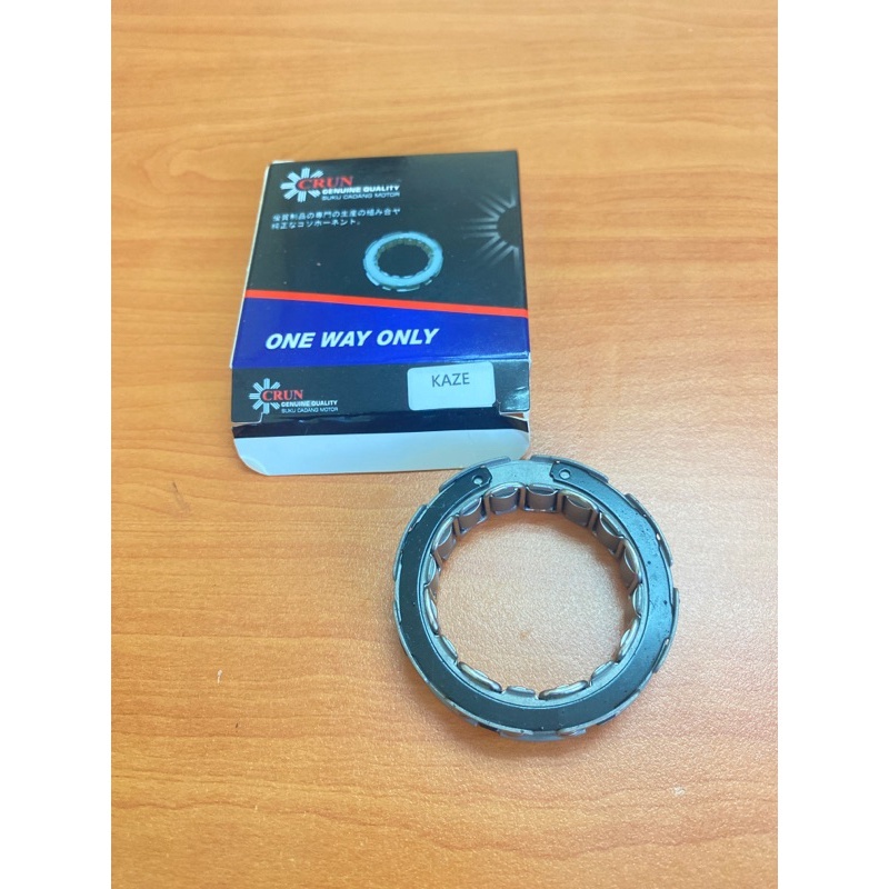YSP92 SPAREPART - OneWay Only Kaze One Wey Stater Kaze R Blitz ORIGINAL CRUN