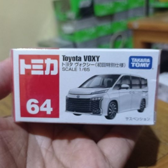 Tomica reguler no 64 Toyota Voxy white mainan bahan besi takara tomy murah