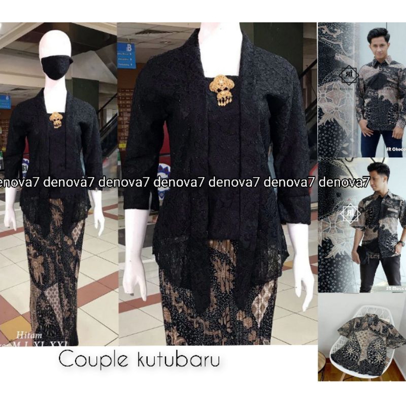 Couple kebaya modern brokat kebaya kutubaru rok plisket kebaya wisuda
