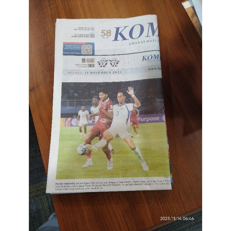 KORAN KOMPAS BEKAS RETURN