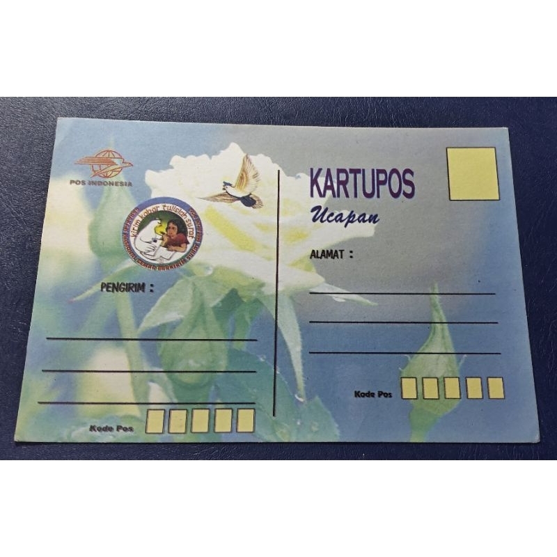 

Kartu Pos Lawas UCAPAN