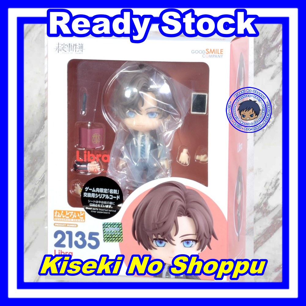 [Ready / With Limited Serial Code] Nendoroid Libra / Artem Wing (Tears of Themis) [2135]