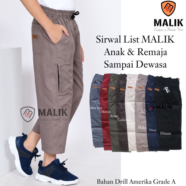 BISA ✨COD✨ Sirwal list anak 4-18th & remaja / Celana Sirwal anak panjang / sirwal anak / sirwal rema