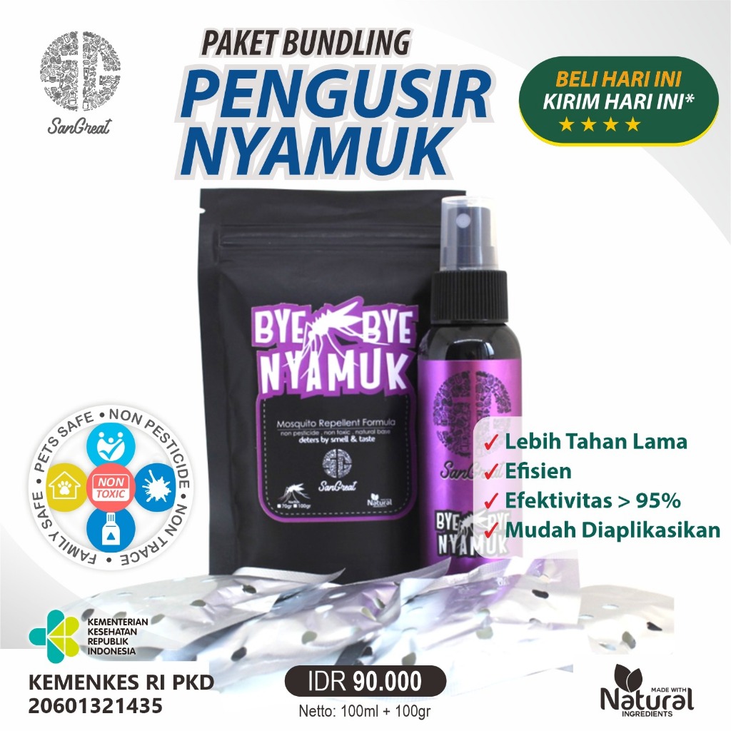 Anti nyamuk untuk bayi balita anak-anak  bentuk gel siap gantung non pestisida minyak sereh-lemongra