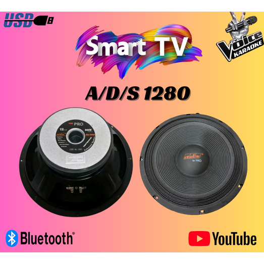 SPEAKER KOMPONEN AUDIO ADS 1280 / ADS1280 / ADS-1280 12 INCH CALIFORNIA 800 WATT RESMI ADS
