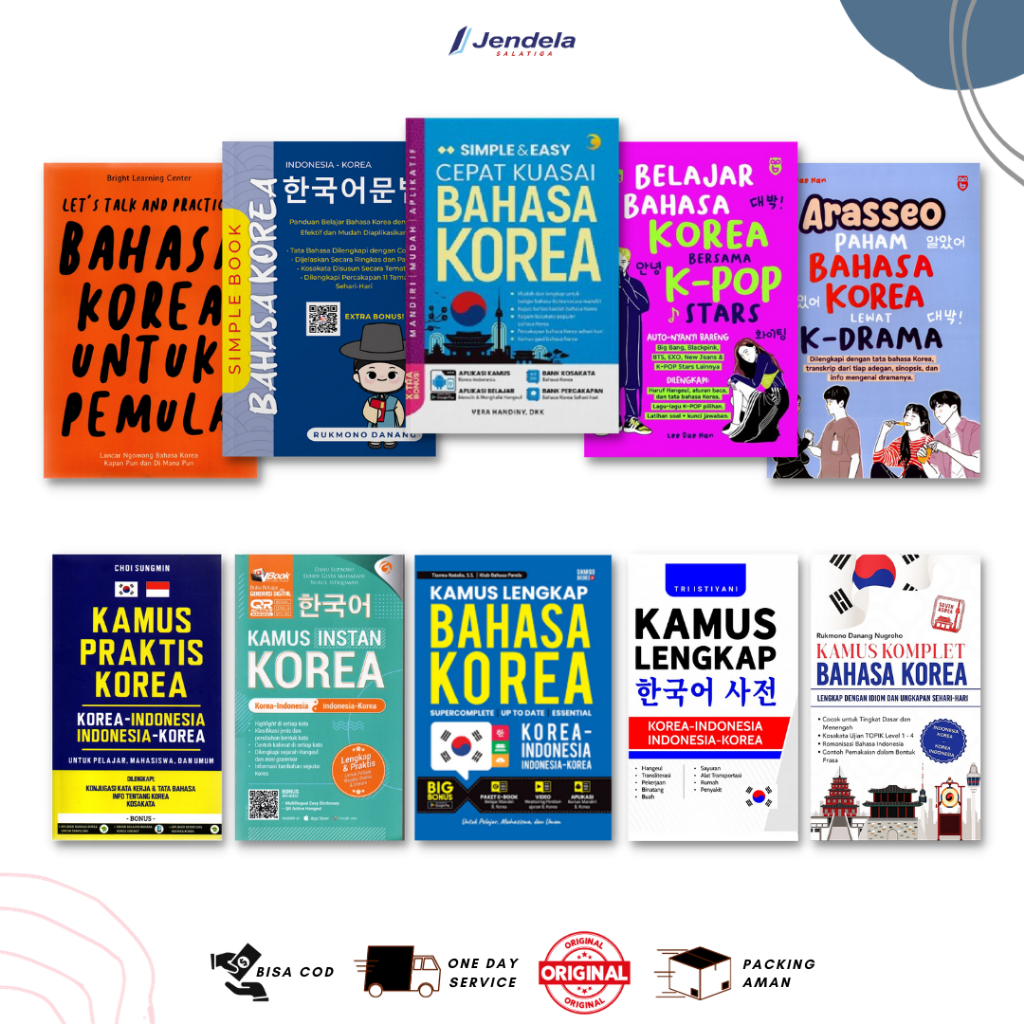 Kamus Korea - Indonesia / Kamus Bahasa Korea