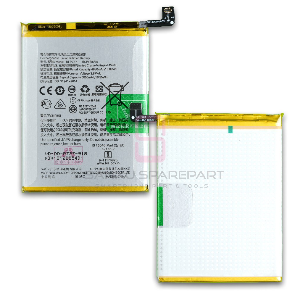 Baterai Oppo A5 2020 / A9 2020 BLP727 Bat Oppo A5 2020 A9 2020