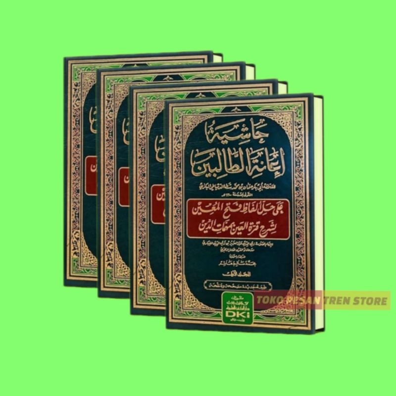 kitab ianah tholibin dki 4 jilid
