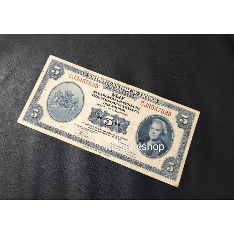 5 GULDEN NICA TH 1943