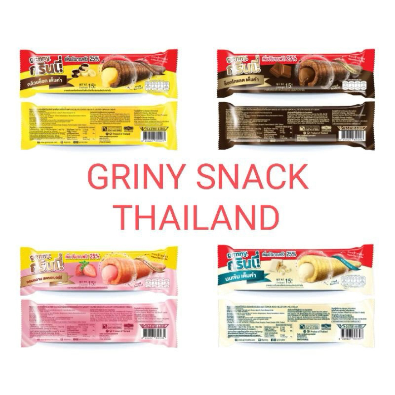 

GRINNY Snack Filled With cream 1 pcs