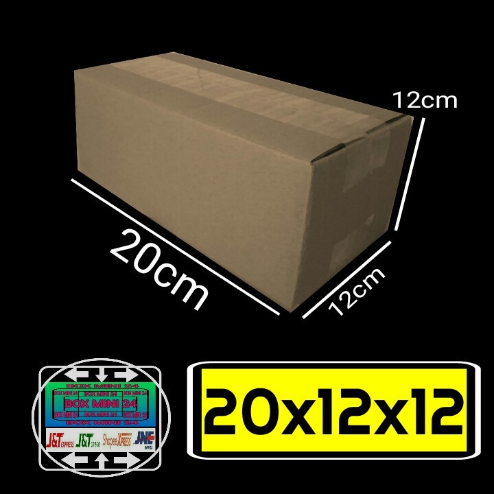 

kardus ukuran 20x12x12 kartonbox/kardus packing/kardus murah/kardus polos