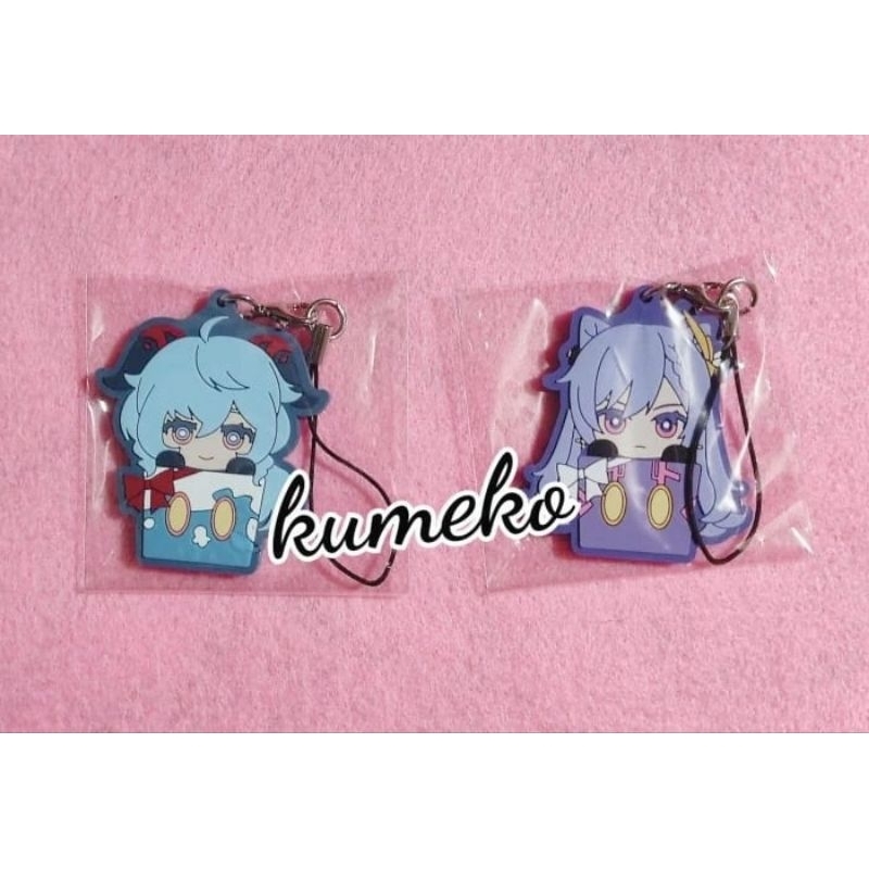Ichiban Kuji Genshin Impact Prize F rubber strap