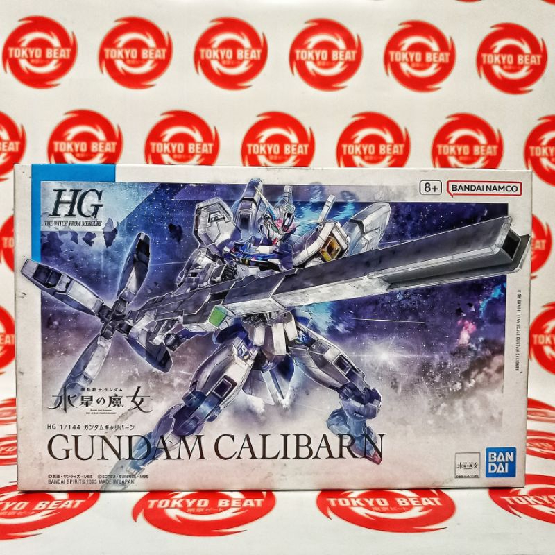 HG GUNDAM CALIBARN