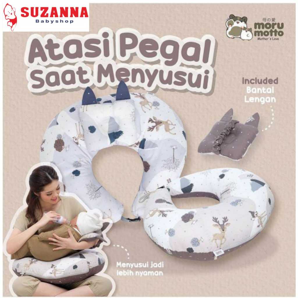 Morumotto 4in1 Bantal Menyusui Bambee Series