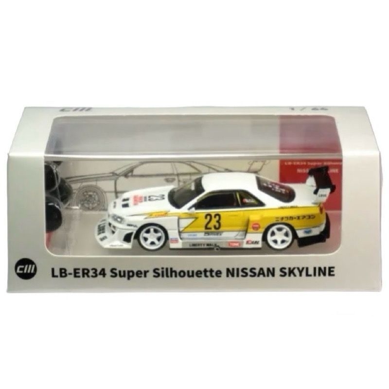CM Model Nissan R34 LBWK Super Silhouette