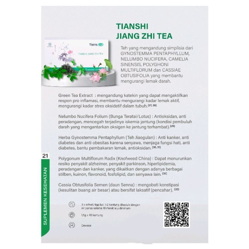 

JIANG ZHI TEA