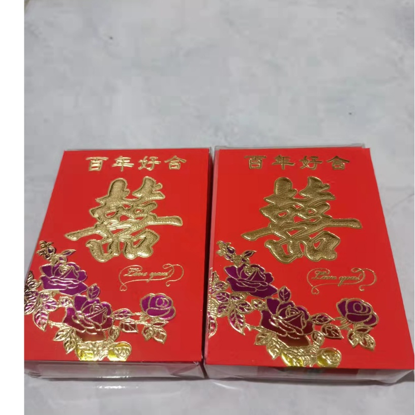 

Angpao Pendek Pernikahan / Angpau Chines Wedding isi 23
