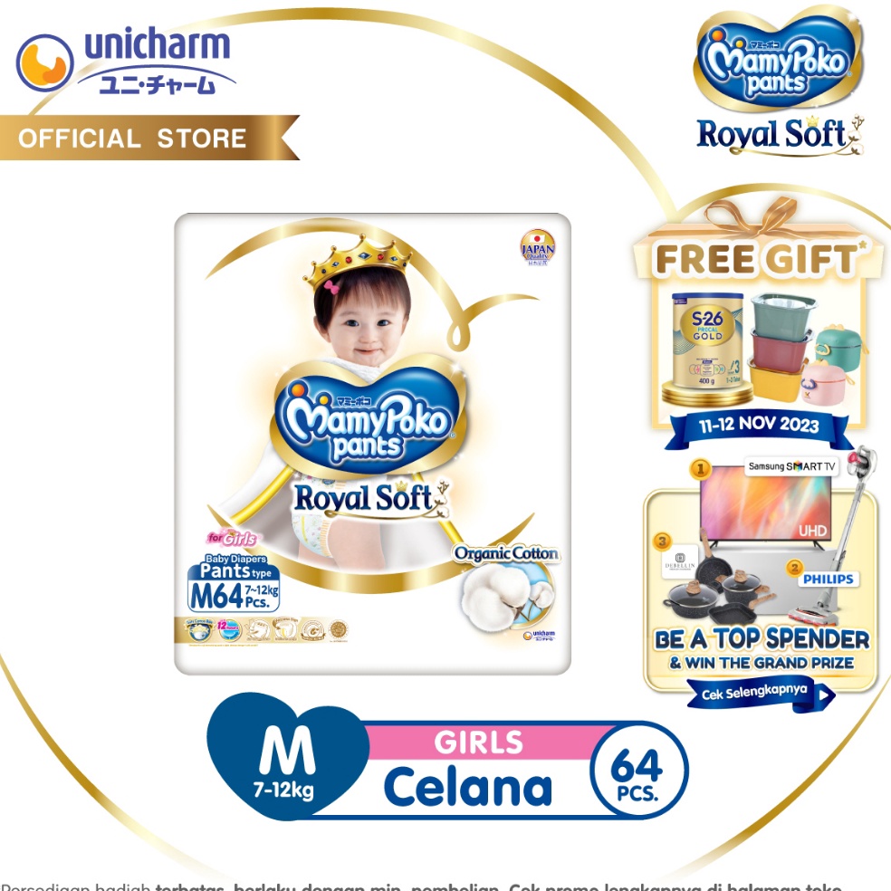 LANGSUNG KIRIM MamyPoko Royal Soft Organic - M 64 - Girls - Popok Celana
