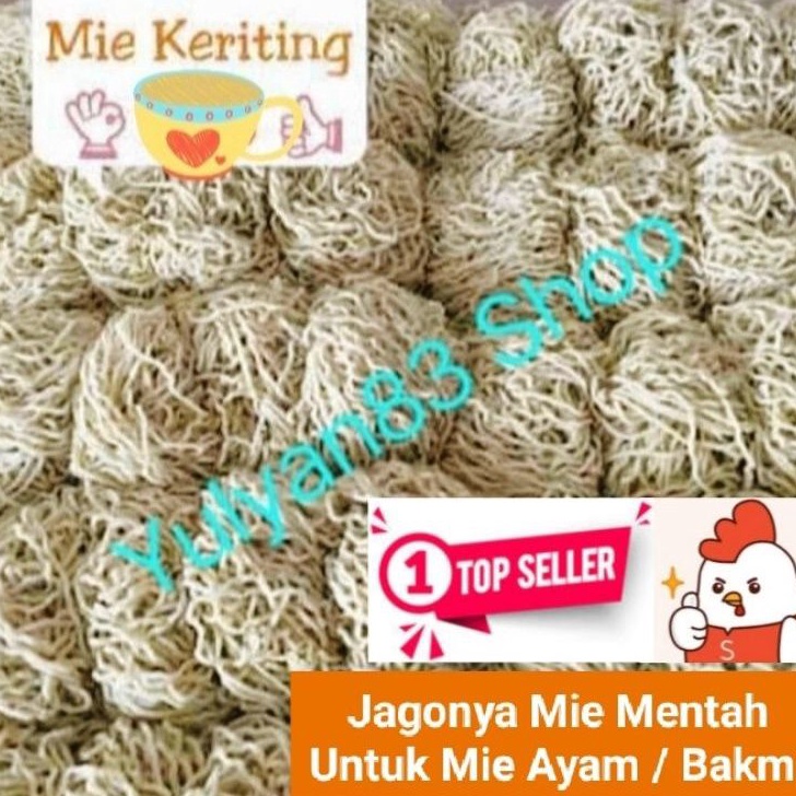 

VLWK7688 Terbaru Mie Mentah Keriting Special Telur Bebek Untuk Mie Ayam/Bakmie