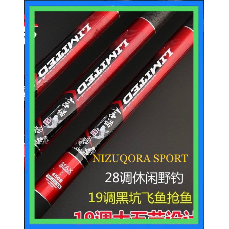 Joran Tegek Pancing XCROSS LIMITED & SUPER LEADER 270 360 450 540 630 Kaku Ringan Kuat Murah