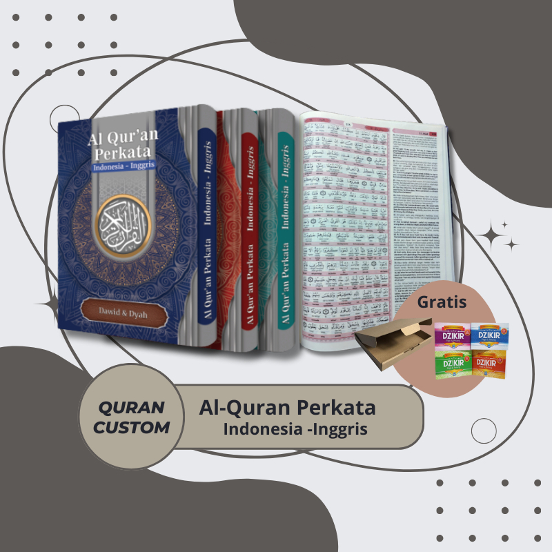 Al Quran Custom Nama Terjemah Perkata Ar Rahman Indonesia Inggris A4 - alquran besar