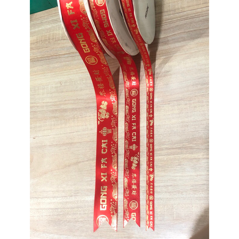 

pita satin imlek permeter