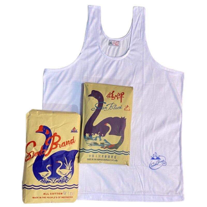 Kaos Dalam Singlet Kutang Pria Swan Brand Style Smb