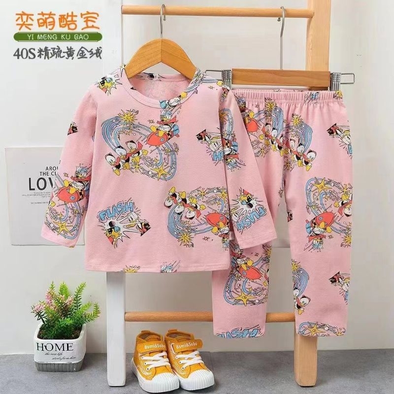 SETELAN PIYAMA ANAK PEREMPUAN / BAJU TIDUR ANAK KUBAO