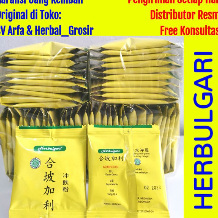 

XTDR0398 Free Ongkir Herbulgari / Teh Herbulgari untuk Kesehatan
