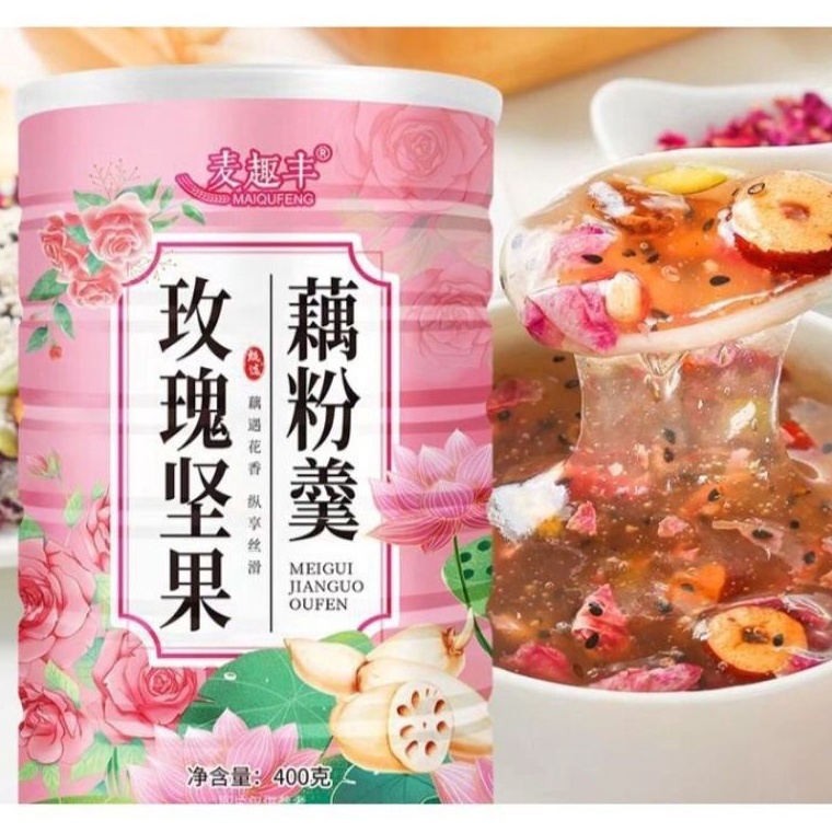 

(HALAL)￼Oufen Lotus Root Powder Bubuk Akar Teratai Makanan DIET Healthy FOOD