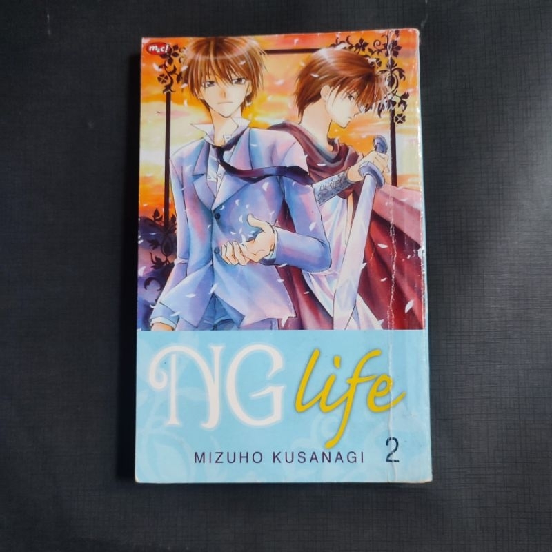 Komik NG Life 2 Mizuho Kusanagi