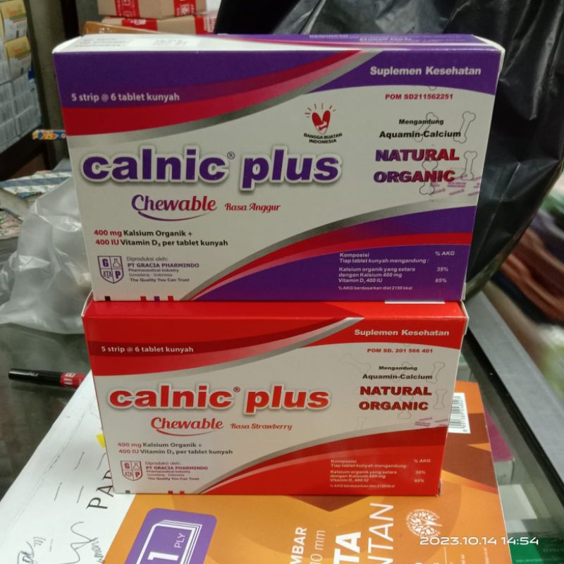 Calnic plus chewable