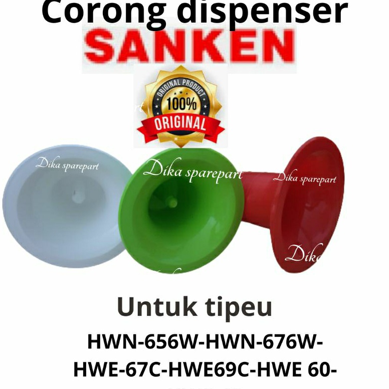 Kualitas Premium corong dispenser sanken original 6DJ