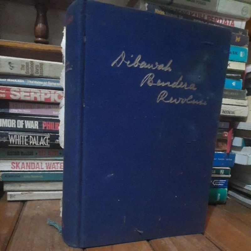 DIBAWAH BENDERA REVOLUSI JILID 1 IR SOEKARNO