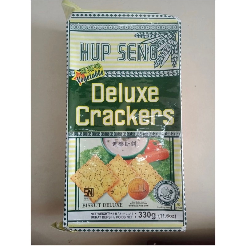 

HUP SENG/ HUPSENG cream crackers/ Biskuit cap pingpong/ biscuits hup seng