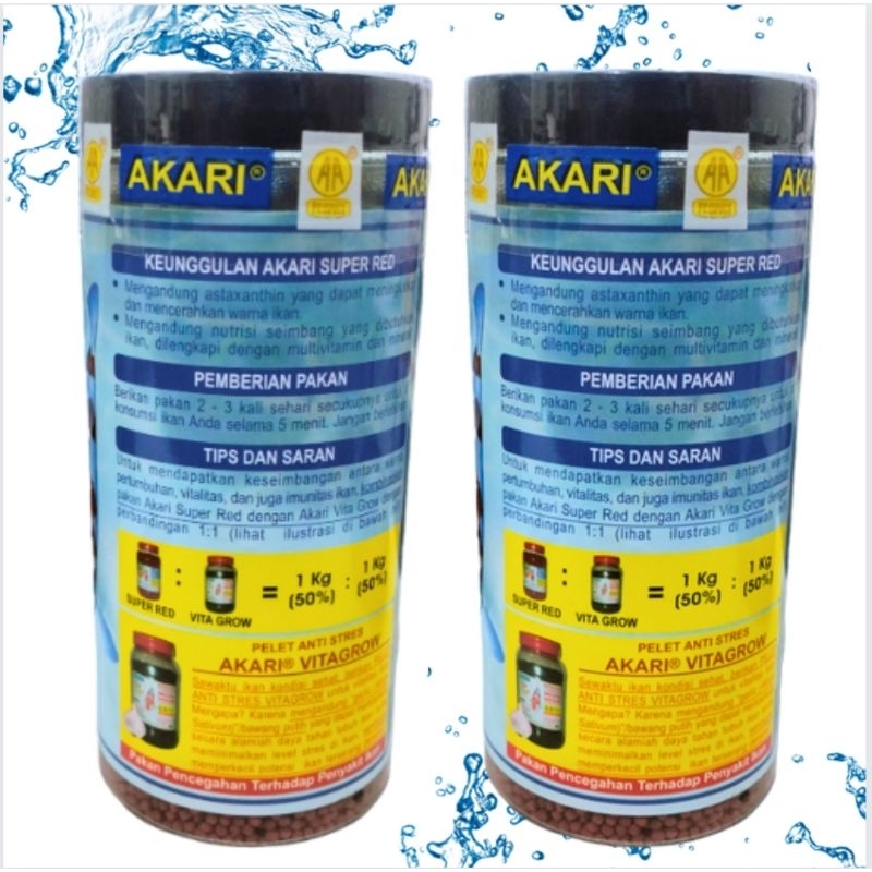 AKARI AA SUPER RED 100GR Makanan Ikan Koi Koki