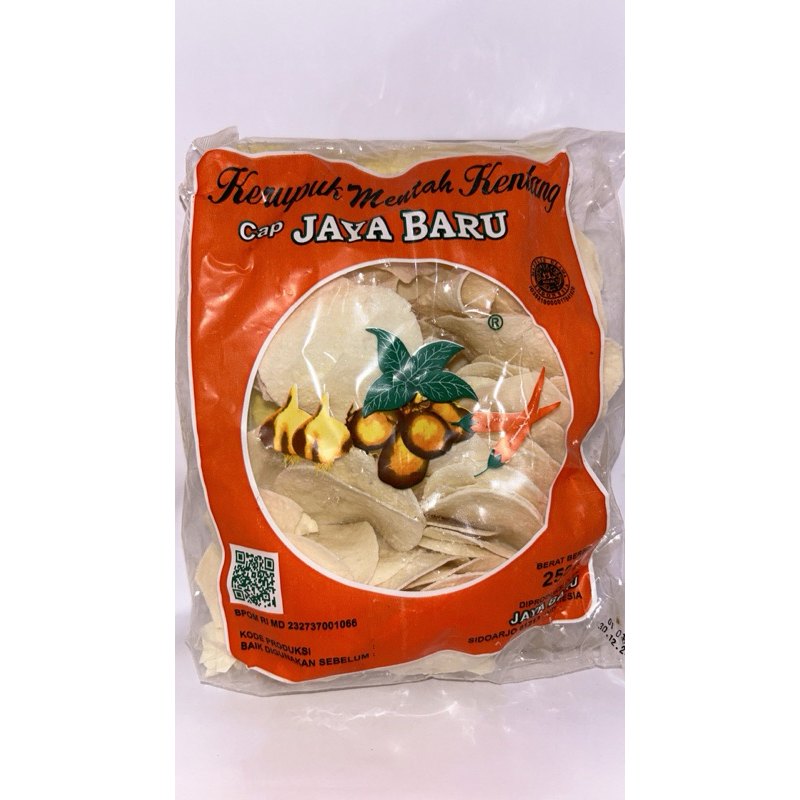 

Kerupuk Kentang