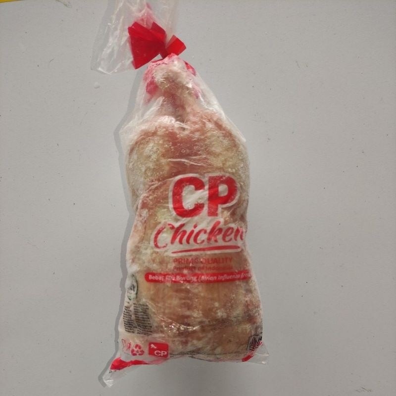 

CP Ayam Utuh Lamongan Bersih 0.8kg