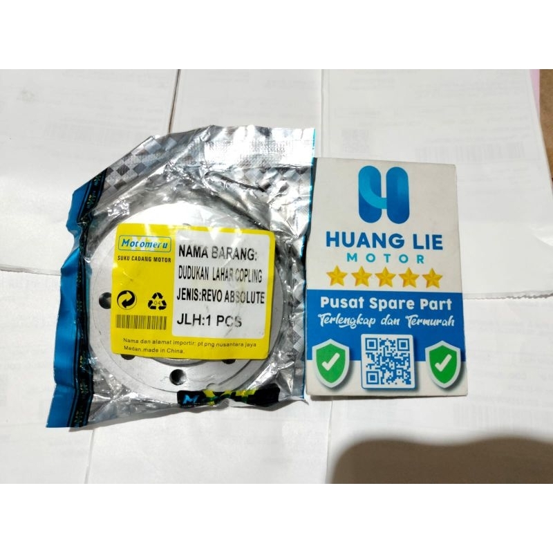 rumah lahar kopling revo absolute