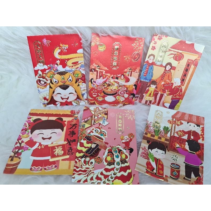 

Angpao pendek imlek 2025. kode A06